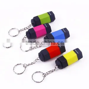 Key Ring Led Flashlight thumbnail-5