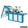 Bag Making Machine thumbnail-1