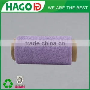 T/c Bath Terry Towel Wholesale Yarn Weaving Machines thumbnail-2