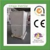 SVC Servo Motor Voltage Stablizer thumbnail-2