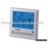 Programmable Thermostat (Silver) thumbnail-1
