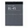 Nokia BL-4S Battery With 780mAh Capacity thumbnail-1