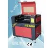 Laser Engraver thumbnail-1