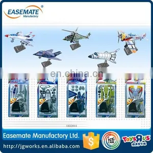 Self Assemble EVA Toy Plane,foam Plane Model Toys thumbnail-1