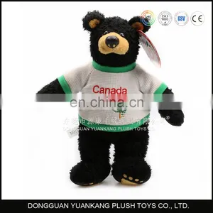 Forest Wild Animal Big Size Plush Toy Fur Grizzly Bear thumbnail-1