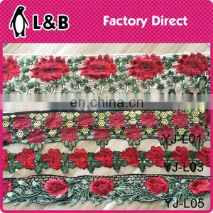 Fancy Multi Colored Flower Trim Lace thumbnail-2