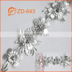 Handmade Sewing Apparel Braided Flower Trim thumbnail-1