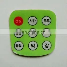 Adhesive PC Membrane Switch Sticker thumbnail-1