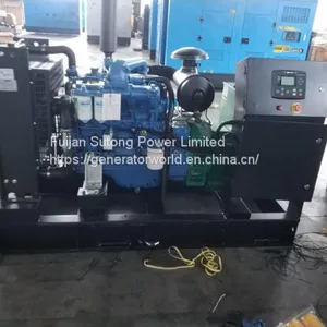 80kW Generators Powered by Yuchai Brand Diesel Engine Open Type Version thumbnail-1