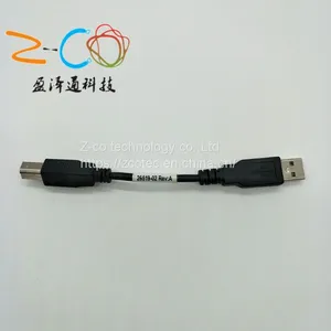 USB CABLE thumbnail-2