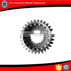 Transmission Drive Gear 18869 thumbnail-1