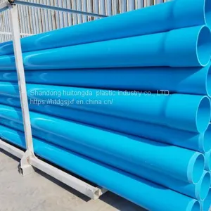 PVC-U Water Supply Pipe，PVC-M Water Supply Pipe，PVC Pipe thumbnail-5