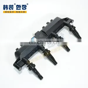 Ignition Coil 597079 Fit for CITROEN PEUGEOT thumbnail-1