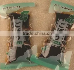 Japanese Cuisine Snack to Kelp Volume, Japanese Snacks thumbnail-1