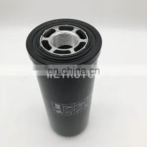 Tractor Engine Hydraulic Oil Filter 5127431 thumbnail-4