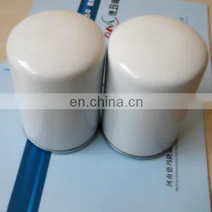 UCC Spin On Filter Element UC2403, UC2404, UC2408, UC5031 thumbnail-1