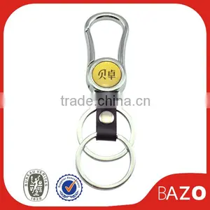 Smart Metal Oem Key Chain thumbnail-1