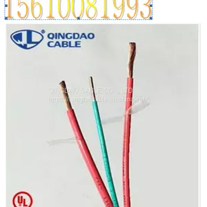 Philippines Copper Wire THHN PVC Insulation Stranded Wire Nylon Wire thumbnail-1