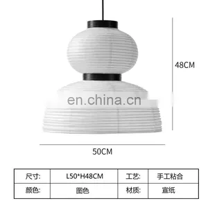 Vintage Art Stain Large Chandelier Lighting Shade LED White Paper Pendant Lamp thumbnail-5