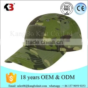 100 % Cotton Washed Cotton Cap One Size Fits All Adjustable Baseball Cap thumbnail-1