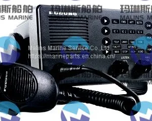 FURUNO LH3000 Loudhailer With Intercom thumbnail-2