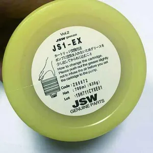 LUBE GREASE JS1-EX 700g for Factory Injection Molding Machine Maintenance Grease thumbnail-1