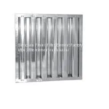 Trine Ridged Baffle Grease Filters thumbnail-1