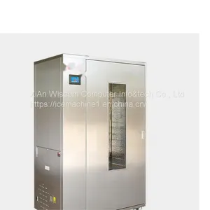 TCLG1-8/30cold Drying Machine thumbnail-3