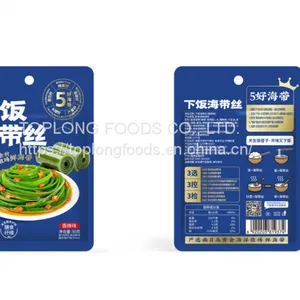 Kelp Shredded 50g (Spicy Flavor) thumbnail-1
