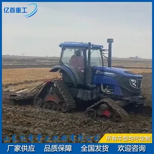 Installation of Anti Sinking Half Chain Track for Agricultural Tractors in Marshy Areas and Stable Deserts thumbnail-1