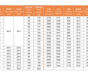 스크린샷 2025-01-13 133251