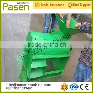 Easy Operation Crusher for Fertilizer Making/Chicken Manure Crushing Machine/Fowl Manure Crusher thumbnail-1