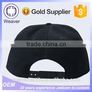 Custom Coll Flat Short Snakeskin Fabric Brm Cap Hats for Wholesale thumbnail-4
