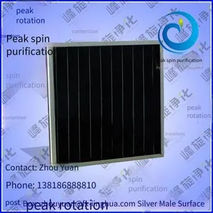 Supply: [standard] Black Cotton Filter Net | Air Odor Filter Net (investment Promotion Information) thumbnail-3