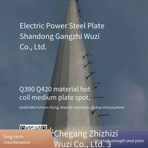 Large Beam Steel, High-strength Steel Plates, for Automobile Manufacturing, Complete Specifications, Can be Delivered to the Factory thumbnail-2
