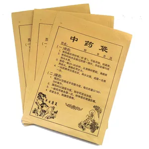Square-bottom Envelope Packaging of Traditional Chinese Medicine Paper Bags. Customized Kraft Paper Bags for Traditional Chinese Medicine and Production of Traditional Chinese Medicine Packaging Bags thumbnail-1