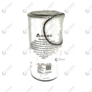 Filter Element 4110016467001 for SDLG Wheel Loader Genuine OEM thumbnail-2