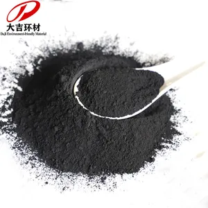 Manganese Dioxide Powder thumbnail-2