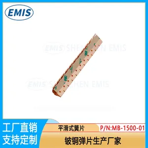 Becu EMI Strip Becu Contacts Spring Availablefor PC& Servercase Grounding Solution Computer Gap Shielding thumbnail-4