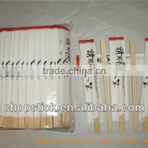 21cm Twins Chopsticks Express thumbnail-1
