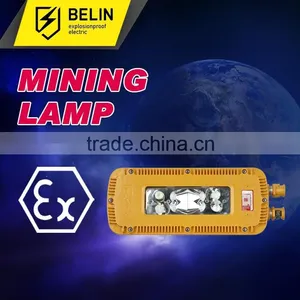 Mining Flameproof LED Roadway Lights thumbnail-1