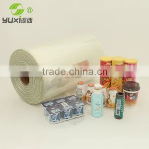 2016 High Quality Pvc Film thumbnail-1