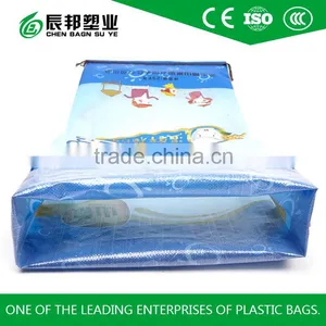 Colorful Custom Rice Bag thumbnail-2