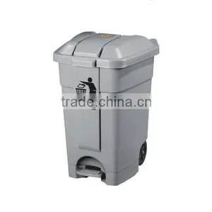 70L Pedal Plastic Dustbin Indoor Dustbin With Wheels thumbnail-2