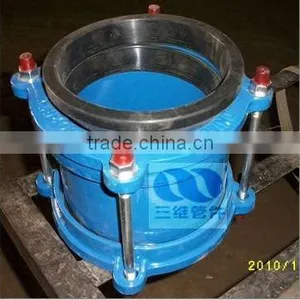 Ductile Iron Flexible Coupling With Epoxy Coating thumbnail-1