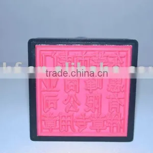 Lizao Rubber Handle Stamp thumbnail-1