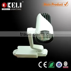 Wholesale New Design Commercial Led Track Light thumbnail-1