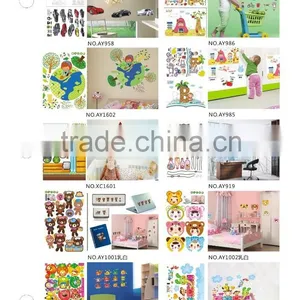 Alforever AY45*60 cm Wall Sticker Catalog thumbnail-1