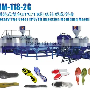 Automatic Rotary Single/Double Color TPU/TR Sole Direct Injection Molding Machine thumbnail-1