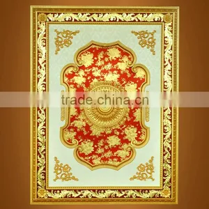 Pvc Ceiling Panel thumbnail-1